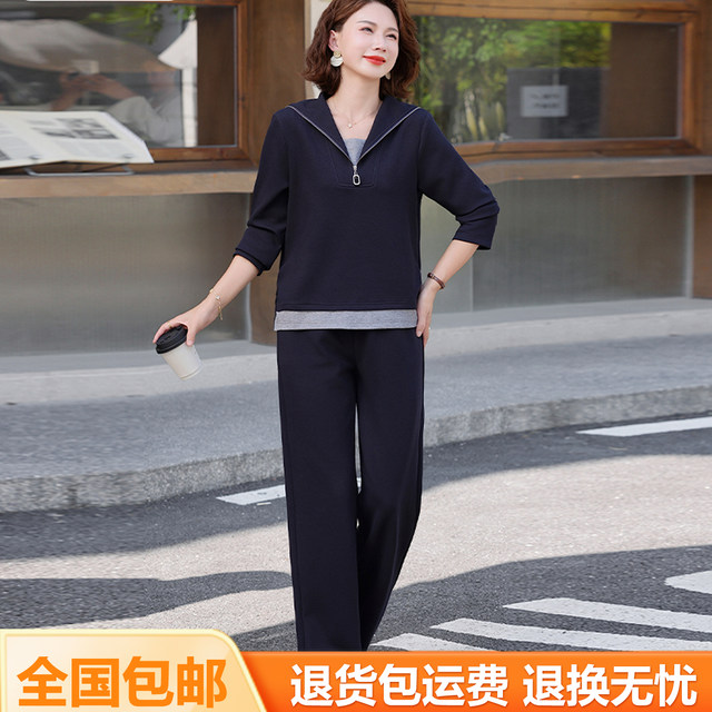Middle-aged and elderly mothers spring and autumn new hooded zipper sweatshirt suit women's loose slimming versatile casual pants two-piece set