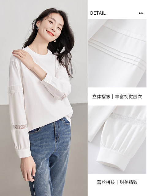Lace stitching top