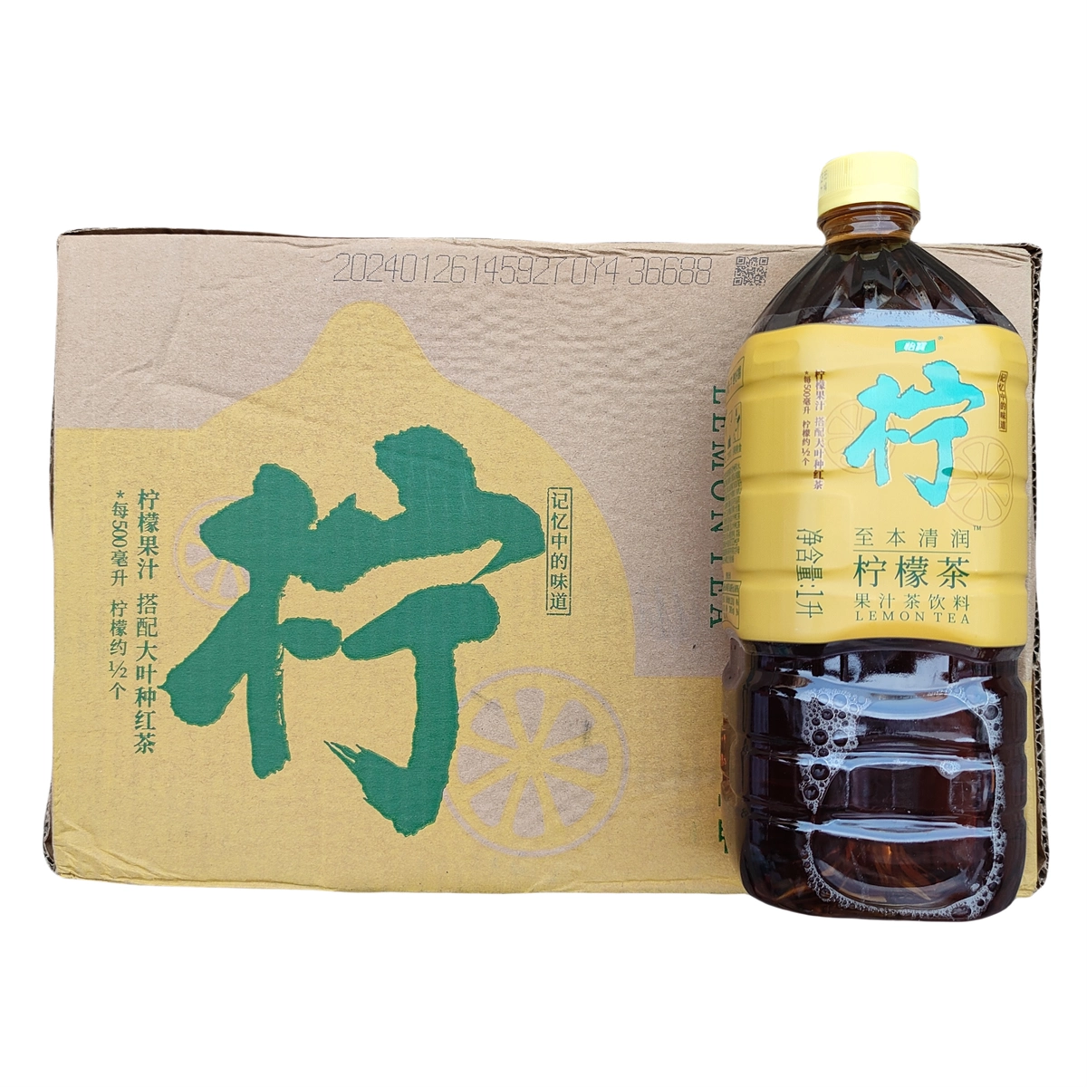 广东包邮）怡宝蜜水柠檬茶1L*12瓶地中海柠檬+