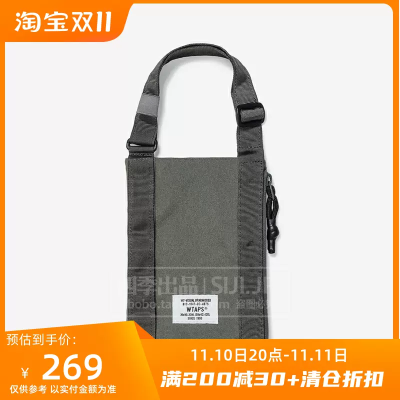 四季出品现货WTAPS HANG OVER POUCH NYPO X-PAC单肩包20AW-Taobao