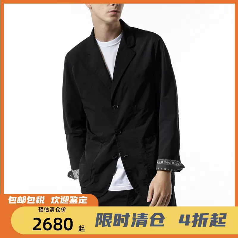 四季出品現貨SOPHNET 3 BUTTON JACKET by SOLOTEX西裝夾克男18SS-Taobao