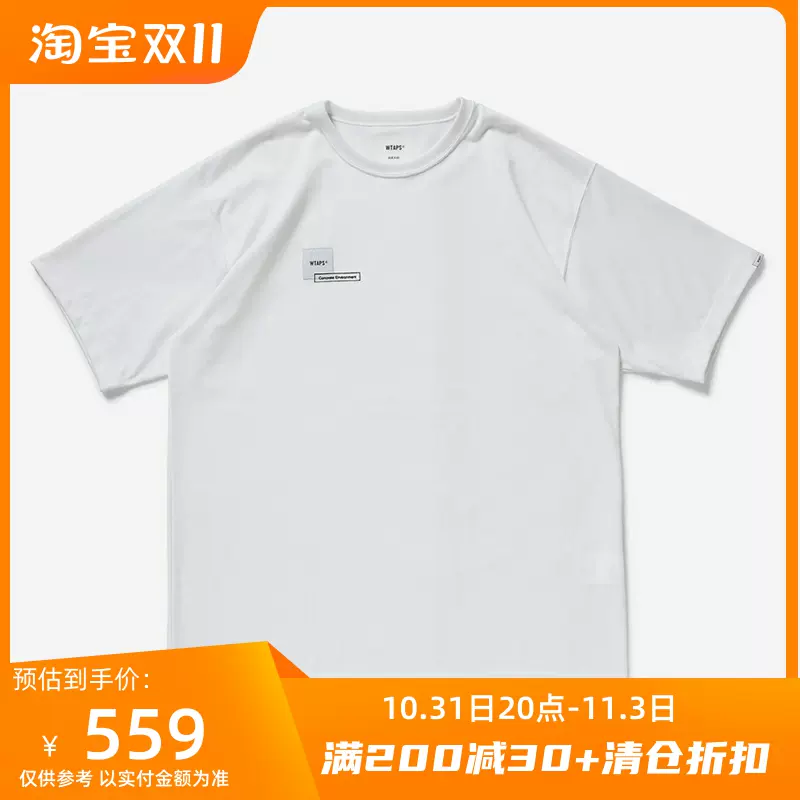 四季出品現貨WTAPS HOME BASE SS COPO圓領休閒運動短袖T恤男21SS-Taobao