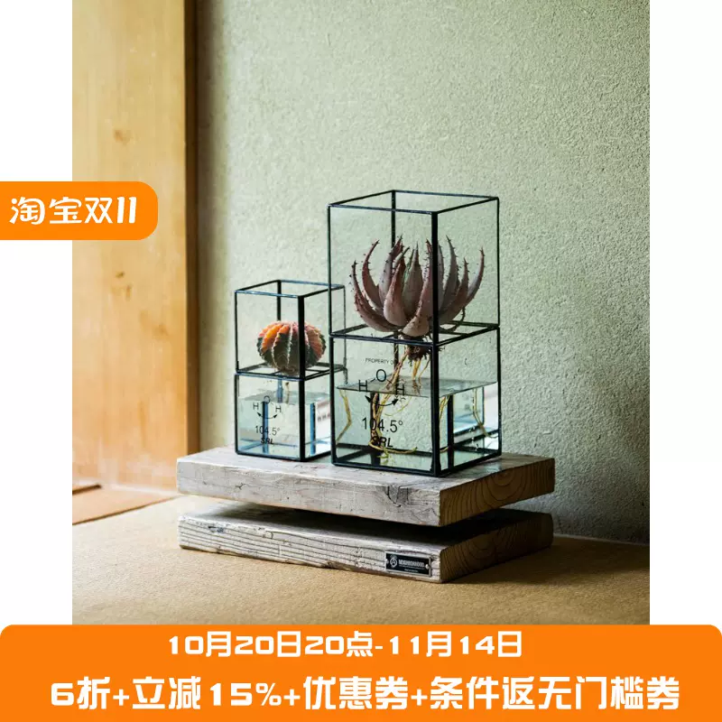 四季出品现货NEIGHBORHOOD SRL HYDROPONICS POT园艺水培花盆23SS