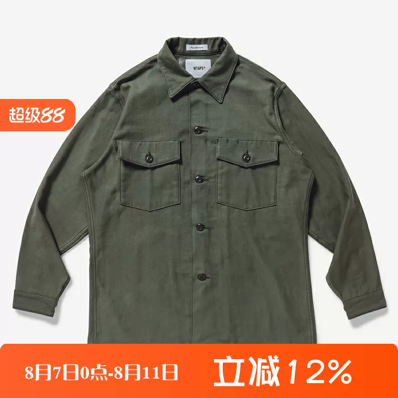 WTAPS JAM 02 LS COTTON Size 04 XL Wtaps navy LS tshirts size 02 W