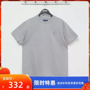 descendant18ss - Top 50件descendant18ss - 2024年4月更新- Taobao