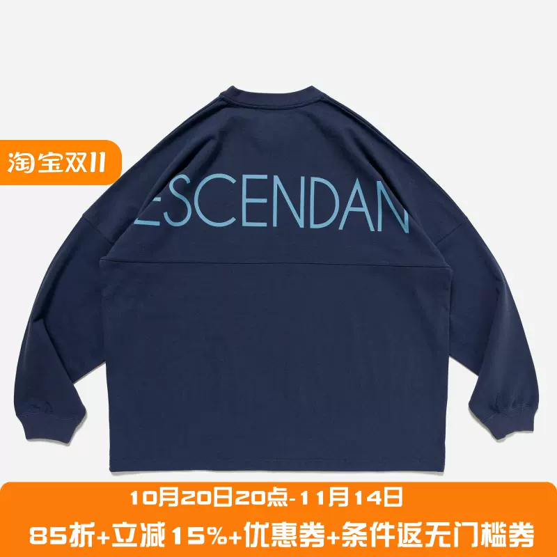 美品 DESCENDANT CETUS ロンT 長袖カットソー 24aw 美品 DESCENDANT CETUS ロンT 長袖カットソー 24aw