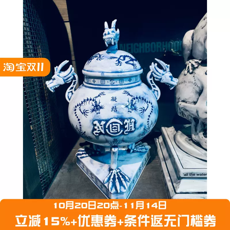 四季出品日仓NEIGHBORHOOD PANTHER INCENSE CHAMBER黑豹香炉23AW