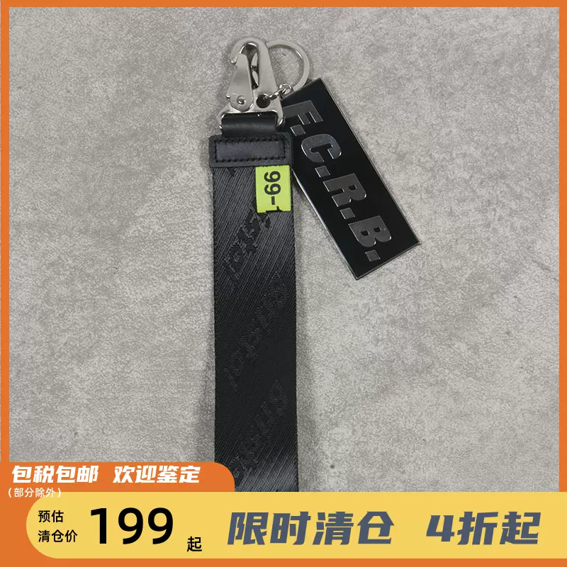 四季出品现货FCRB JACQUARD KEY HOLDER 钥匙扣18AW-Taobao