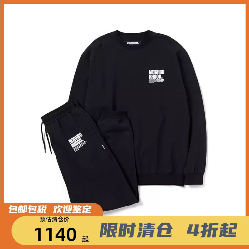 四季出品現貨NEIGHBORHOOD HOME潮套頭運動休閒厚棉T長褲套裝22AW-Taobao