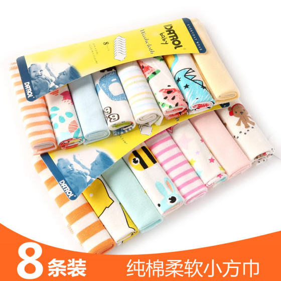 
American baby 8 small square towel saliva towel/baby feeding towel small towel children's cotton handkerchief gauze handkerchief