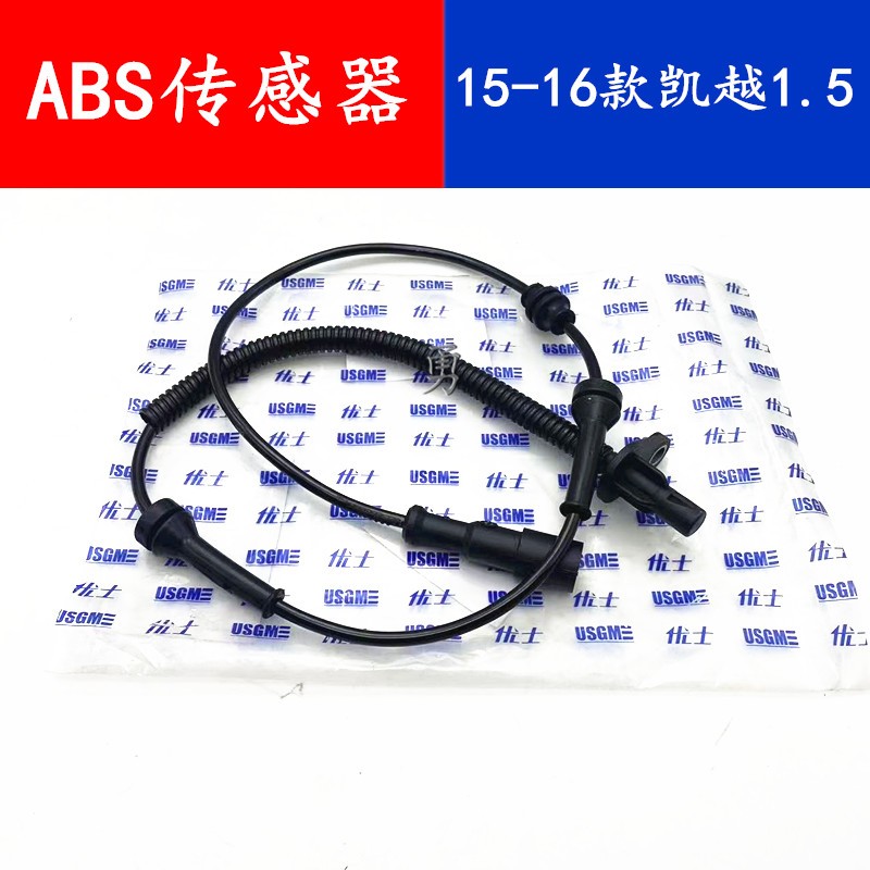     EXCELLE SAIL ABS  LEFENG AVENG  ķ ¿ ӵ  -