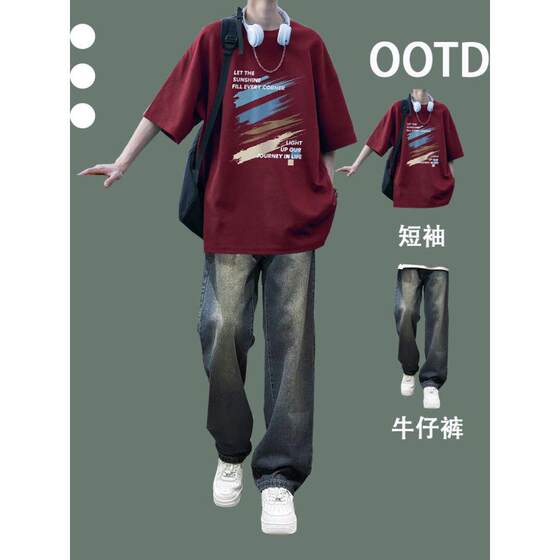 
Summer trendy suit heavy cotton short-sleeved boys T-shirt with jeans men's handsome and fashionable two-piece suit