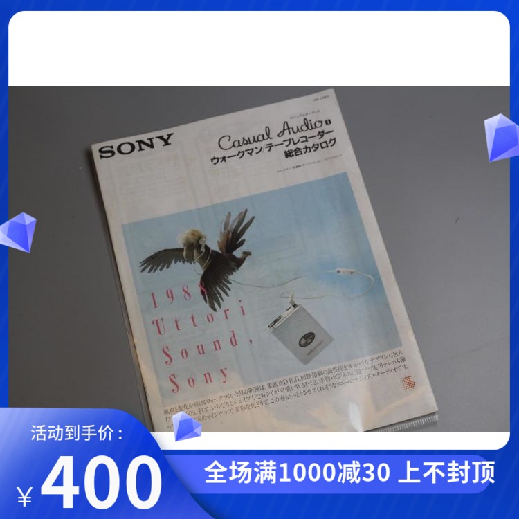 1988 2 ǥ    μ 
