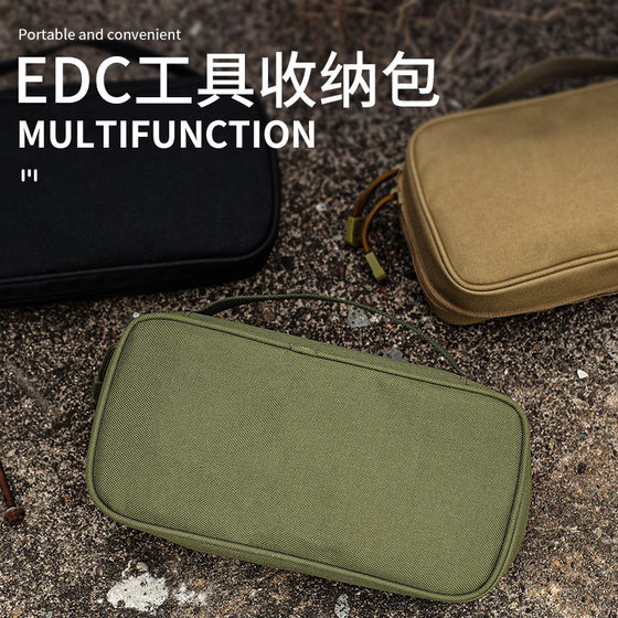 [New] Outdoor portable travel storage bag tactical EDC tool storage packing, washing bag medical package medical package first aid package
