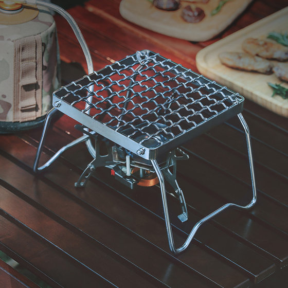 
Outdoor stove stand portable foldable kettle stand stainless steel striped grid baking tray stand mini