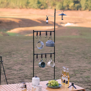 
Outdoor desktop rack camping aluminum alloy rack picnic barbecue tableware multi-purpose rack table side lamp rack