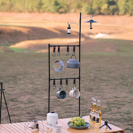 
Outdoor desktop rack camping aluminum alloy rack picnic barbecue tableware multi-purpose rack table side lamp rack