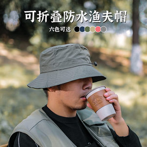 
Outdoor waterproof fisherman hat big head fishing hat storage basin hat sun hat mountaineering hat men and women hat