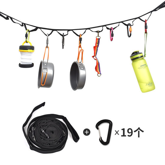
Outdoor supplies Amazon best-selling tent storage clothesline strap 19-ring camping lanyard