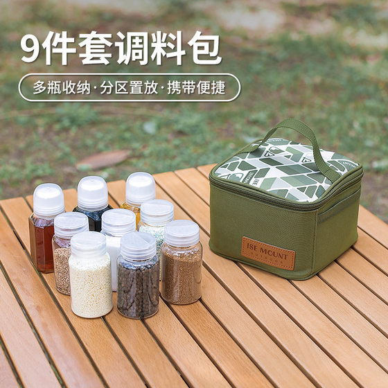 
Outdoor canvas picnic bag storage bag travel portable large capacity storage box camping seasoning bottle bag