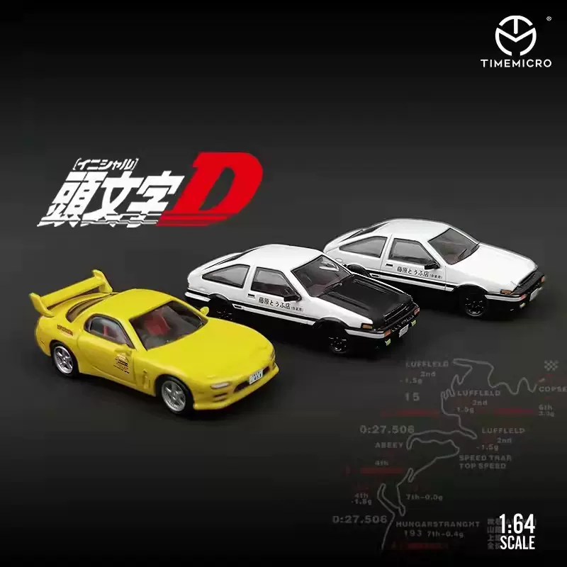 Timemodel 1:64头文字D AE86合金汽车模型藤原拓海套装马自达RX-7-Taobao