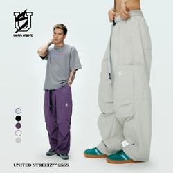 Us Federal Street Brand Quick-Drying Multi-Pocket Paratrooper Pants, Elastic Waist Adjustable with Drawstring, Multi-Color Training Breathable Pants