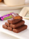 Russian purple sugar KPOKAHT chocolate KDV imported candy bulk small snack food hi sugar wedding sugar sugar
