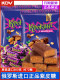 Russian purple sugar KPOKAHT chocolate KDV imported candy bulk small snack food hi sugar wedding sugar sugar
