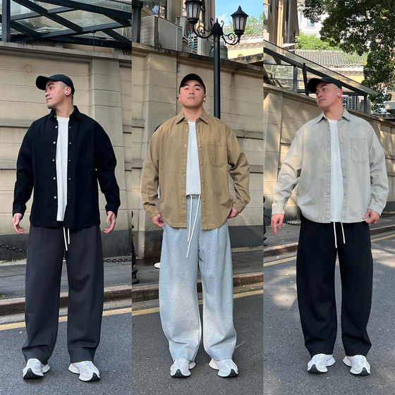 
FFMR soft drooping heavy scimitar pants 2025 autumn and winter loose large size casual sweatpants sports trousers men