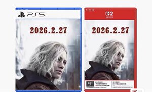 
Spot Hong Kong version original Ps5 card list old 9 Capcom RE9 Requiem first edition free folder