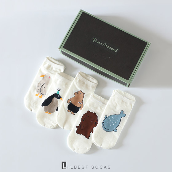 
Gift box socks summer men and women pure cotton boat socks Japanese style cute bear cartoon animal shallow mouth white socks thin personality