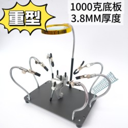 [Invoicing Available] Multifunctional Welding Station Auxiliary Fixture Pcb Circuit Board Fixing Electronic Repair Magnifying Glass DIY