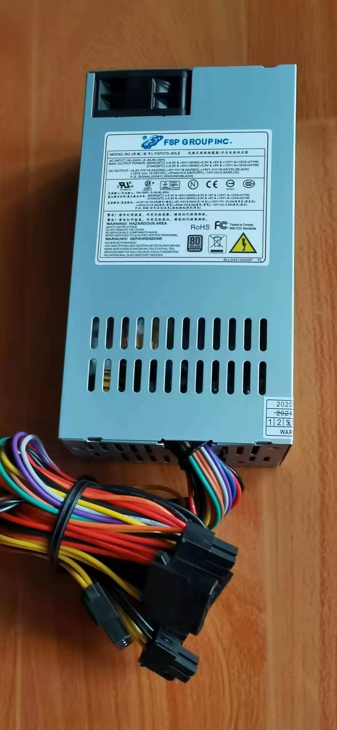 全汉FSP270-60LE 1U电源适用一体机防火墙交换机路由器