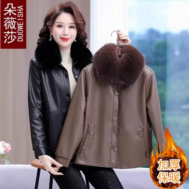 Middle-aged mother's leather jacket plus velvet thickened middle-aged and elderly women's autumn and winter new fashionable jacket PU leather jacket cotton jacket
