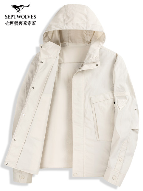 Seven Wolf Hooded Jacket Men's 2025 Autumn New Stretch Casual Working ...