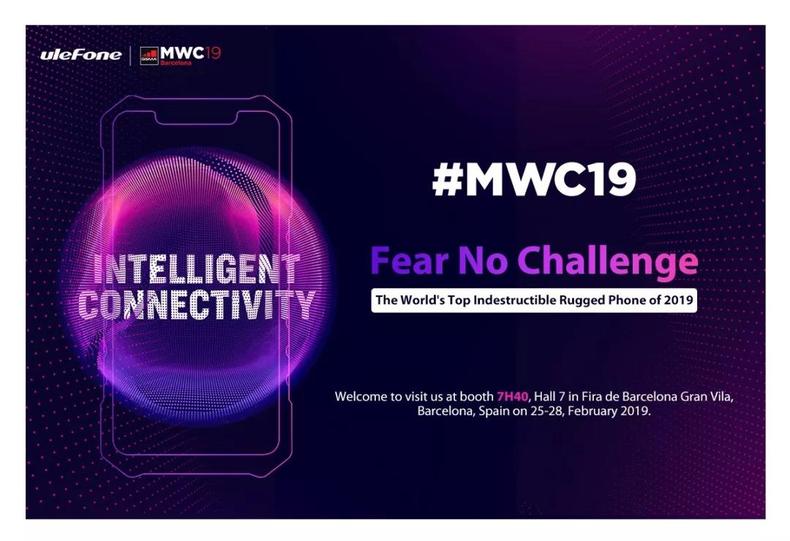 MWC 2019 || Ulefone携年度旗舰新品震撼亮相