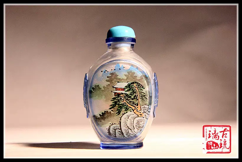 博山70年代美琉厂出品手工雕刻开窗内画海蓝色老