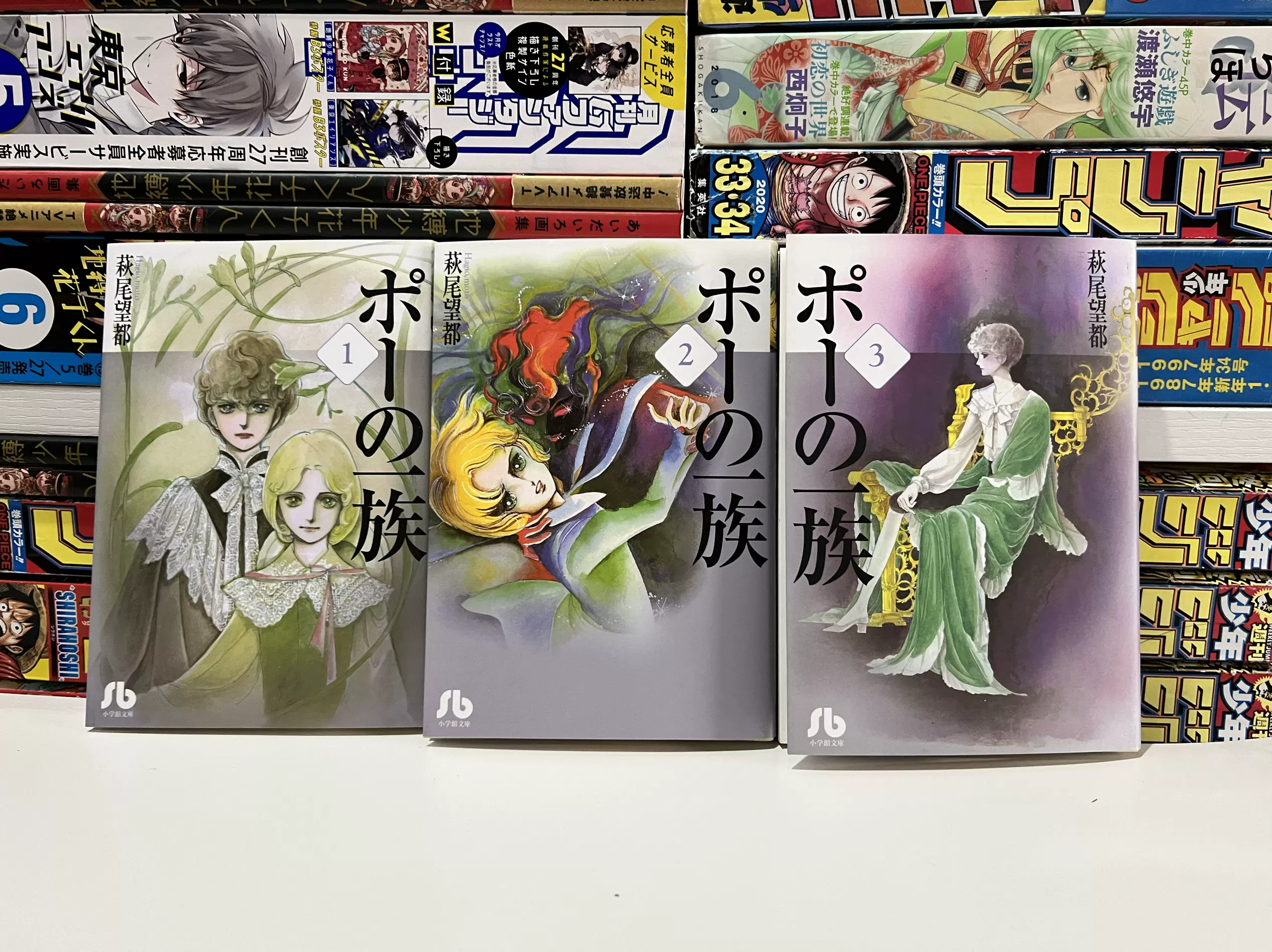 ポーの一族　ドラマCD　全６巻セット　プラス1枚 ポーの一族」ドラマCD 第1巻から第6巻セット（ポーの一族