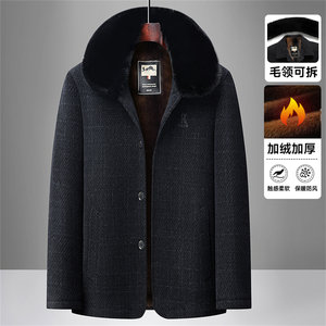 
Winter middle-aged and elderly men's woolen coats plus velvet thickened chenille coats cotton clothes casual dad wear