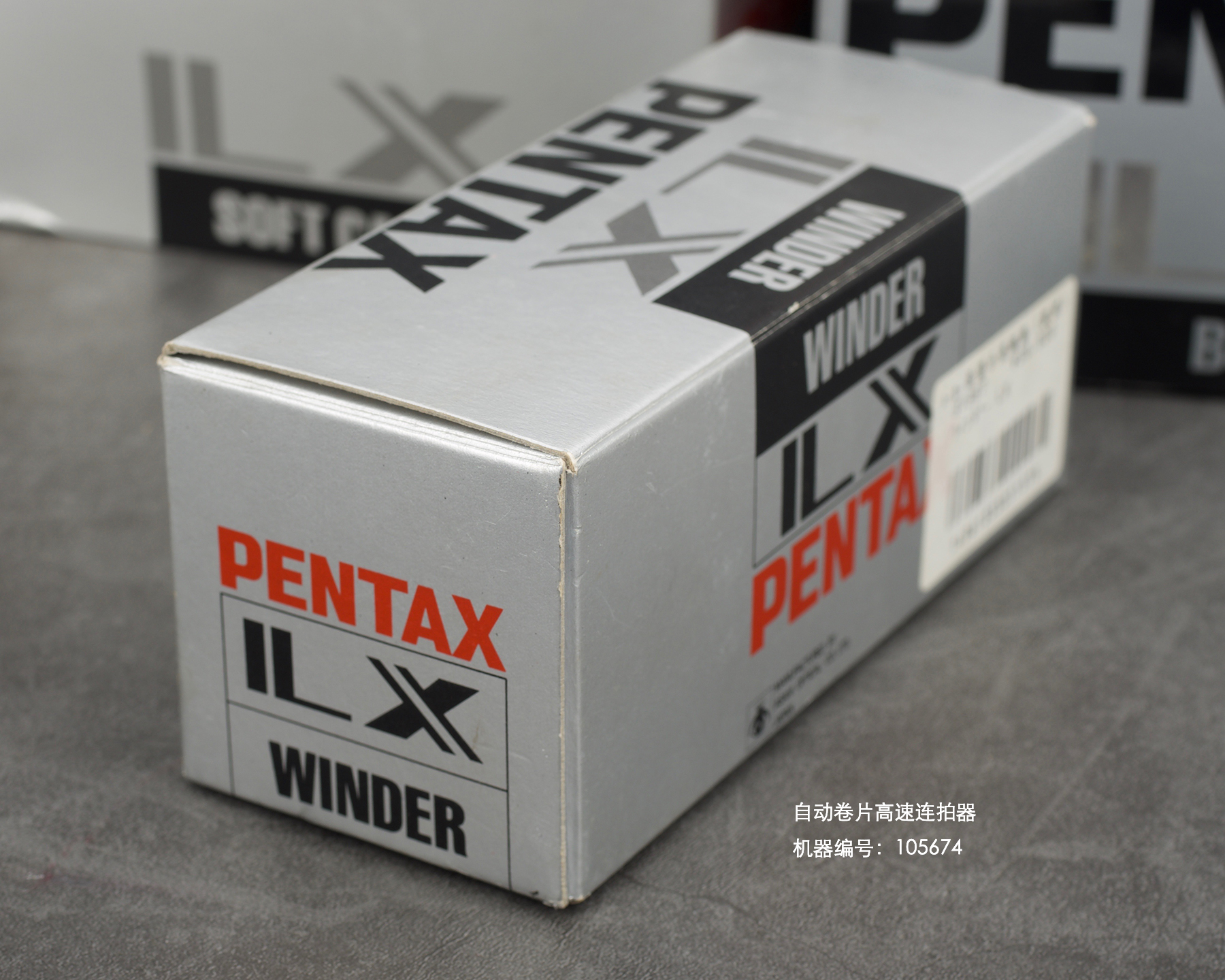 PENTAX LX WINDER ڵ, ڽ ڵ ʸ δ, ڵ ʸ 꽺,   Կ -