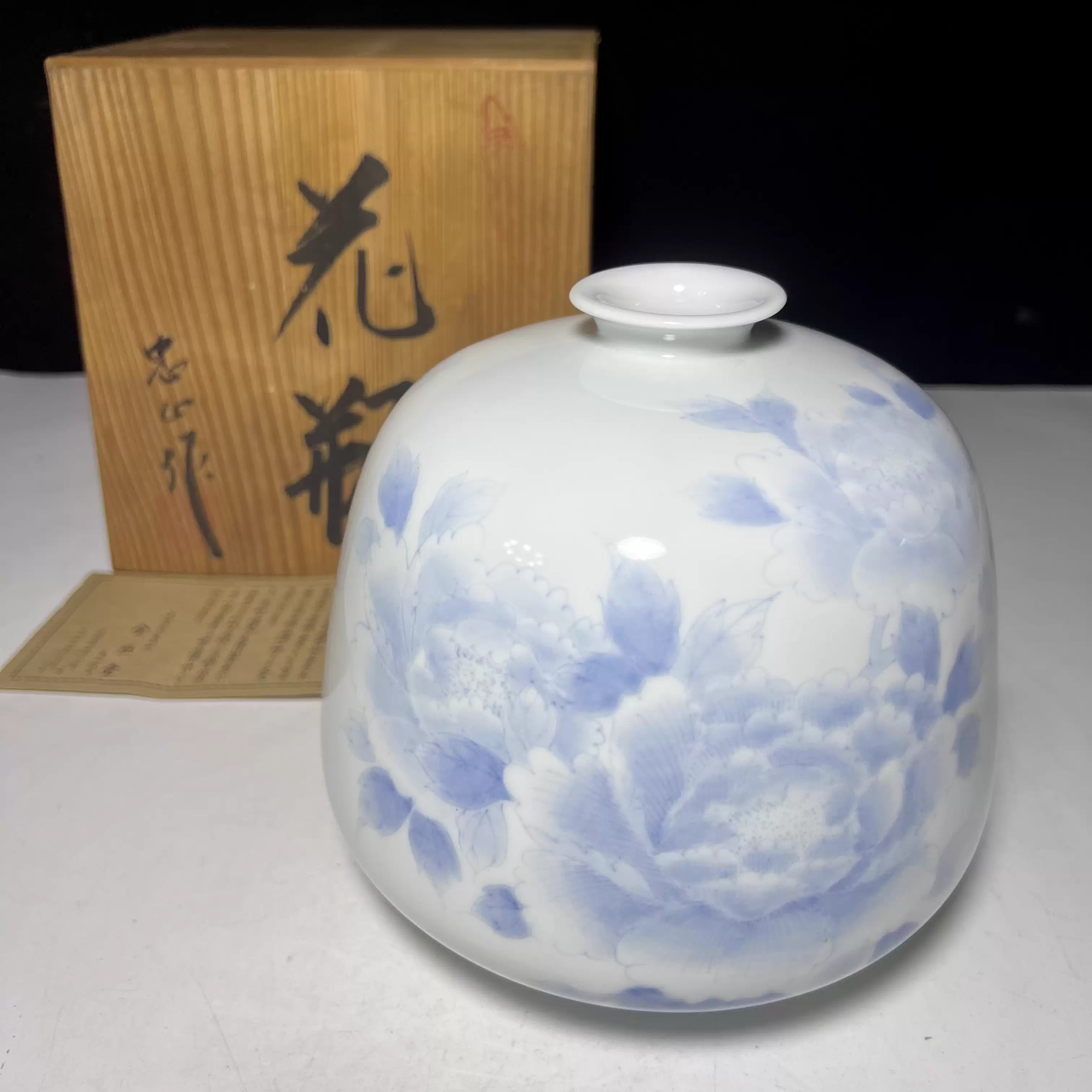 日本回流九谷木米花瓶