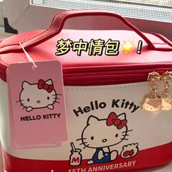 Cosmetic Bag 2025 New Model Portable Kitty Large Capacity Handbag Cute Waterproof High Aesthetic Dirt-Resistant Storage Bag