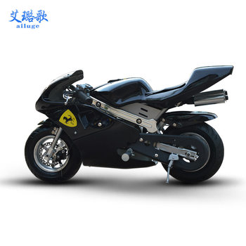 Small motorcycle mini 49cc hand-start mixed oil use entertainment and leisure vehicle