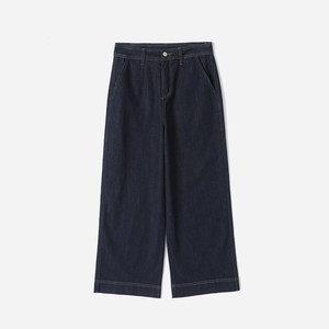 
WKZ09098 Big M [Extra Thin] Dark Indigo Slightly Elastic Comfortable Casual Denim Straight Trousers Summer Style