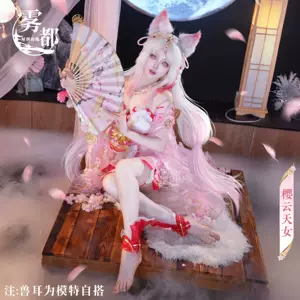 sexy sex game Latest Top Selling Recommendations | Taobao ...