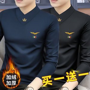 
High-quality autumn and winter new men's long-sleeved T-shirt V-neck warm bottom shirt T-shirt top underwear plus velvet men's clothing