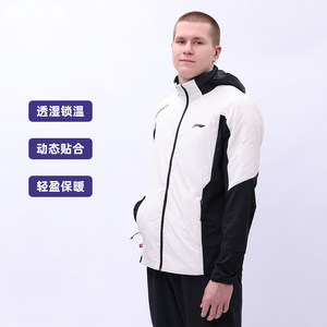 
Li Ning men and women spliced ​​cotton jackets, long sleeve windproof hooded sportswear jackets, stand collars, warm and comfortable 2025 new style