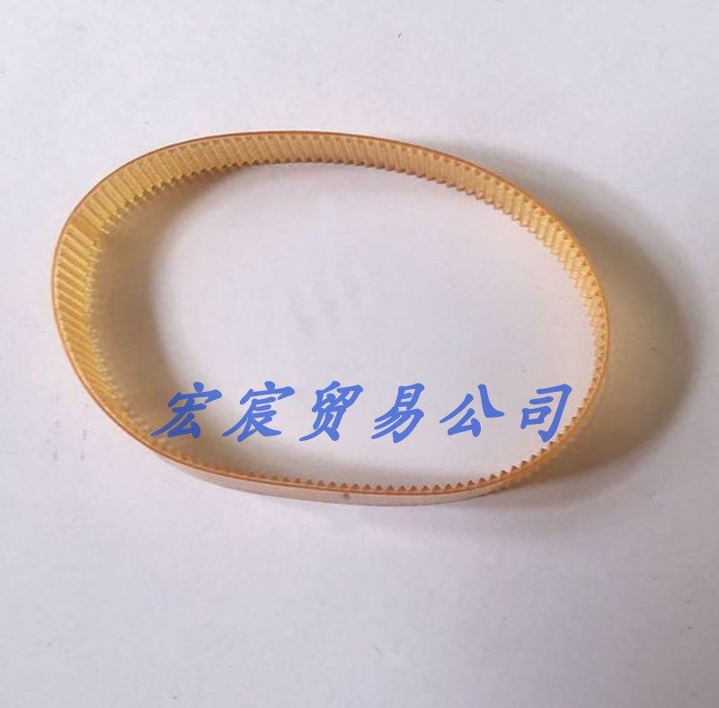 Ceinture abrasive impériale 410x65mm 60Gr.3 pièces