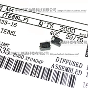 1A400V SMD chỉnh lưu diode 1N4004 SMD M4 DO-214AC 36 nhân dân tệ/2000 miếng