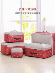 Closet Storage Bags for Clothes, Quilts, and down Jackets, Washable Wardrobe Storage Bags